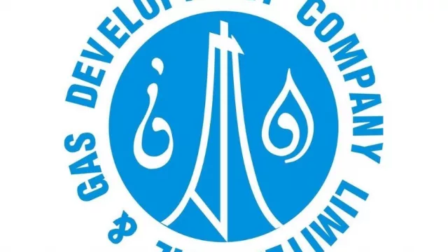 Coirón Amargo Sur Oeste será operada por O&G Developments LTD SA (es del grupo Shell)