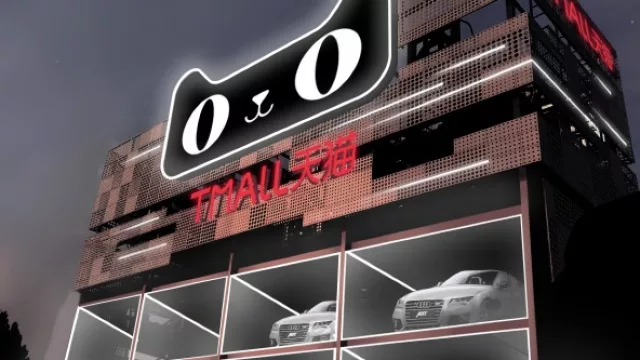 ¿Comprar un auto al instante? Sí, Alibaba lo hizo