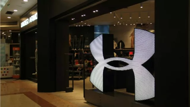 Under Armour: la deportiva que está pisando fuerte