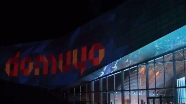 El nuevo Centro de Convenciones Domuyo impulsa el turismo en Neuquén